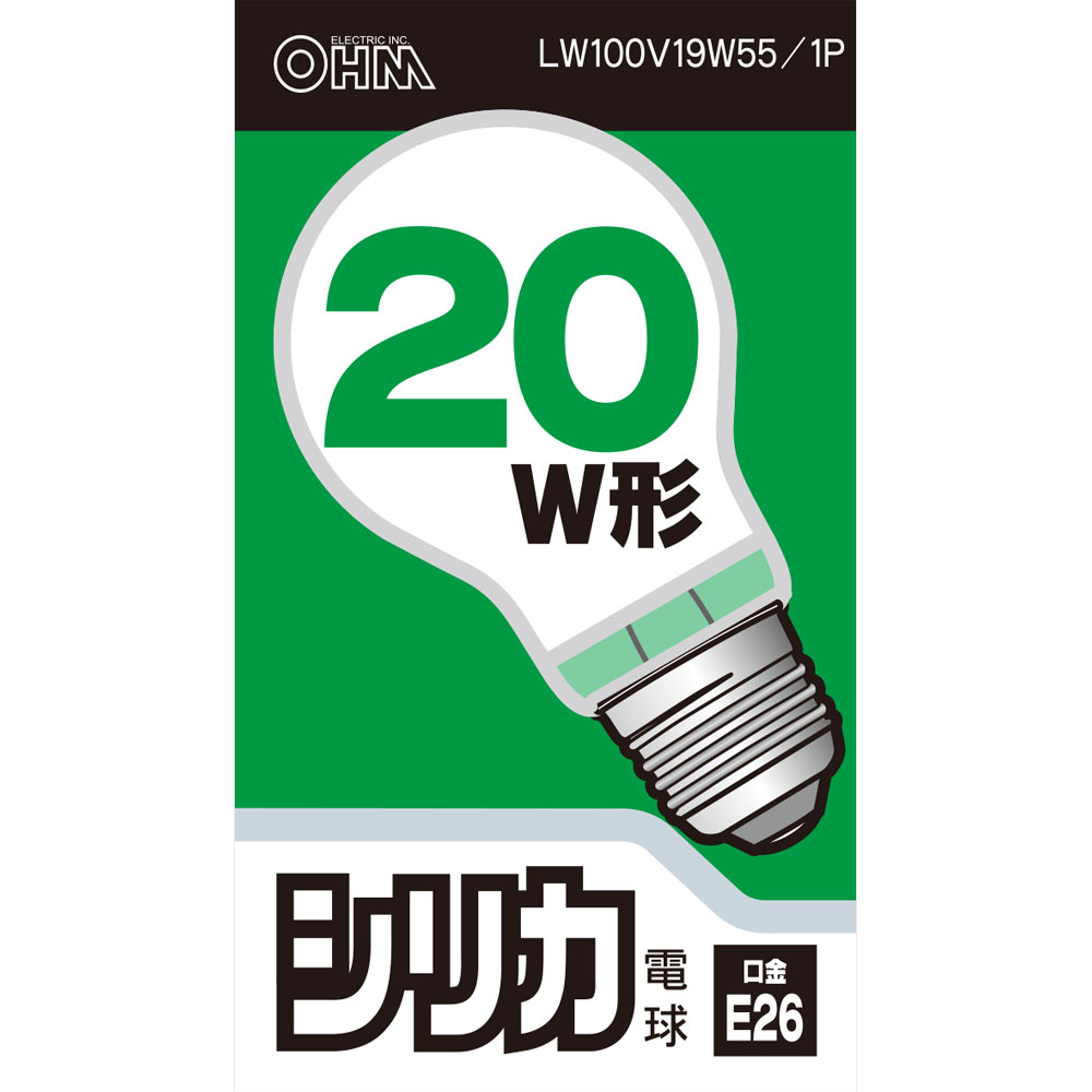 ＯＨＭ　シリカ電球２０Ｗ形 ＬＷ１００Ｖ１９Ｗ オーム電機