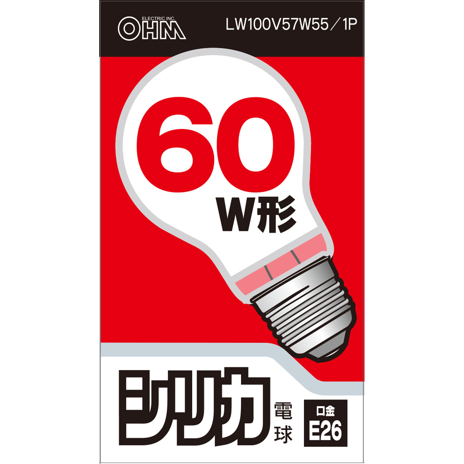 ＯＨＭ　シリカ電球６０Ｗ形 ＬＷ１００Ｖ５７Ｗ オーム電機