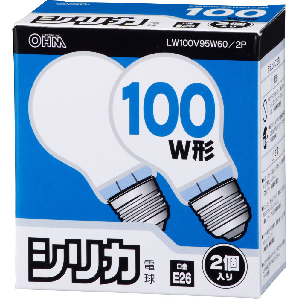 ＯＨＭ　シリカ電球１００Ｗ形２Ｐ ＬＷ１００Ｖ９５Ｗ２ＰＡ オーム電機