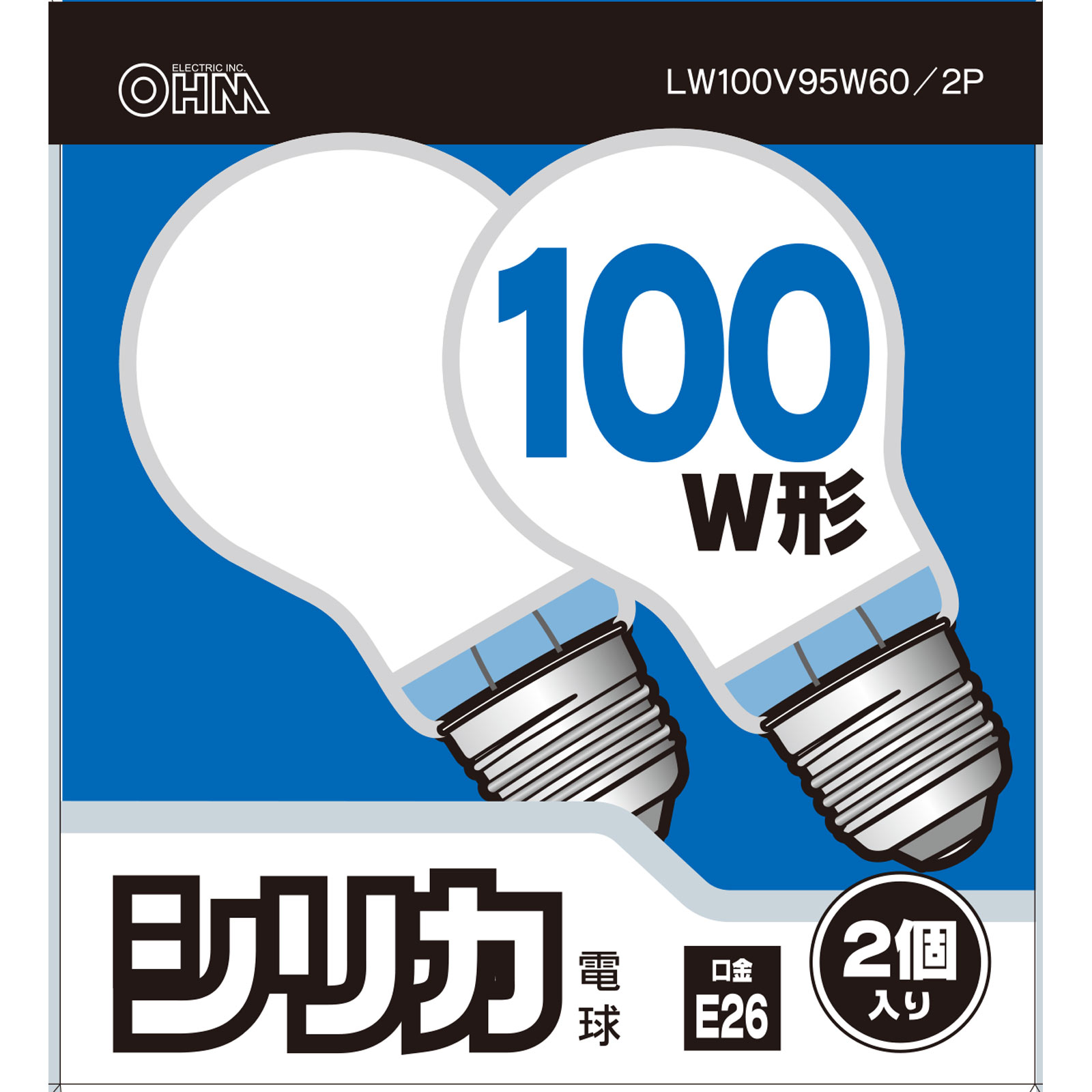 ＯＨＭ　シリカ電球１００Ｗ形２Ｐ ＬＷ１００Ｖ９５Ｗ２ＰＡ オーム電機