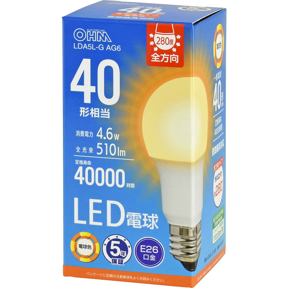 ＯＨＭ ＬＥＤ電球全方向 ４０Ｗ形電球色 オーム電機
