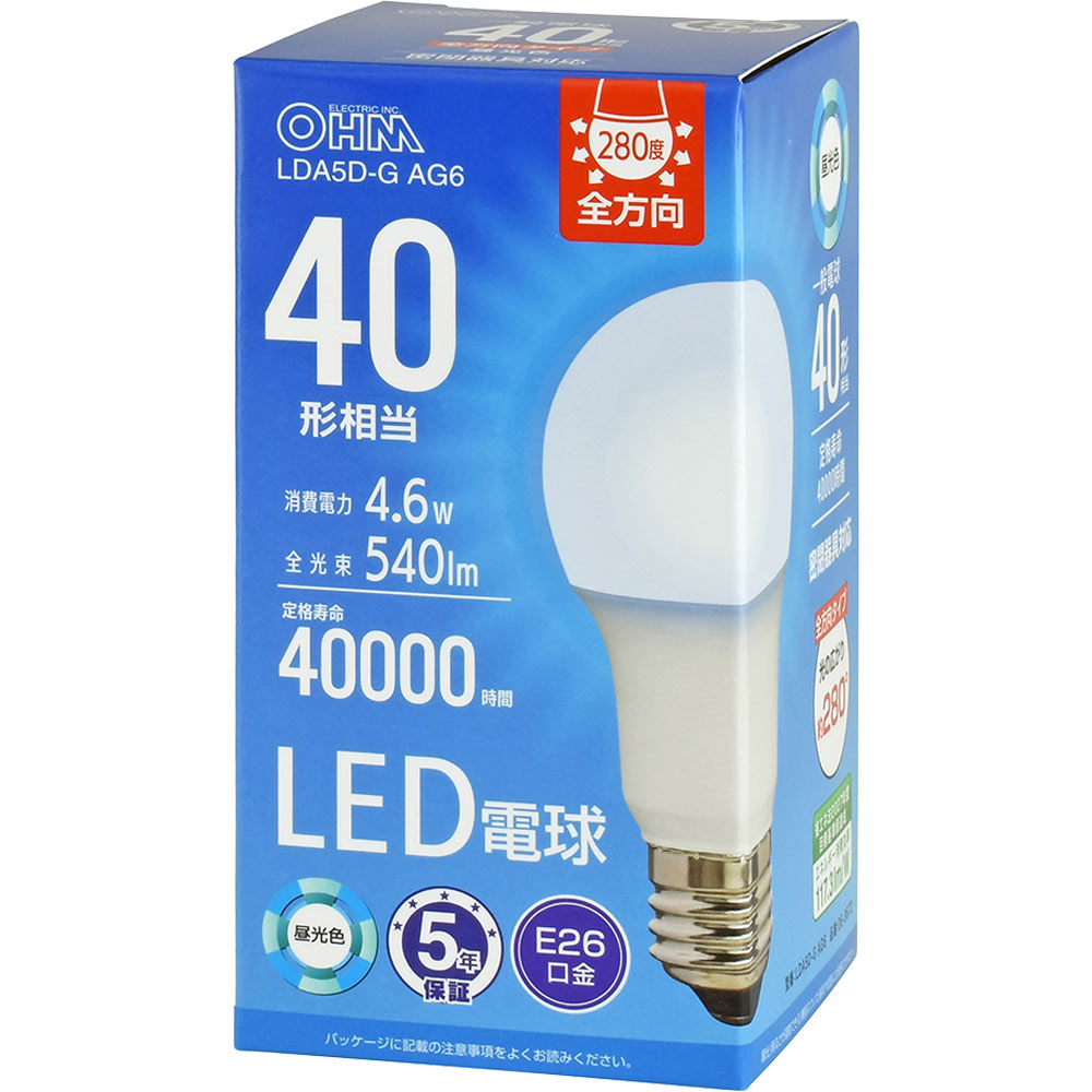 ＯＨＭ ＬＥＤ電球全方向 ４０Ｗ形昼光色 オーム電機