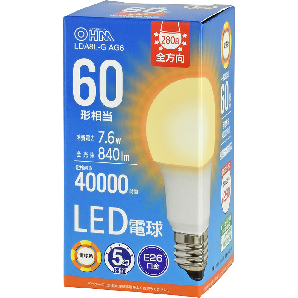 ＯＨＭ ＬＥＤ電球全方向 ６０Ｗ形電球色 オーム電機