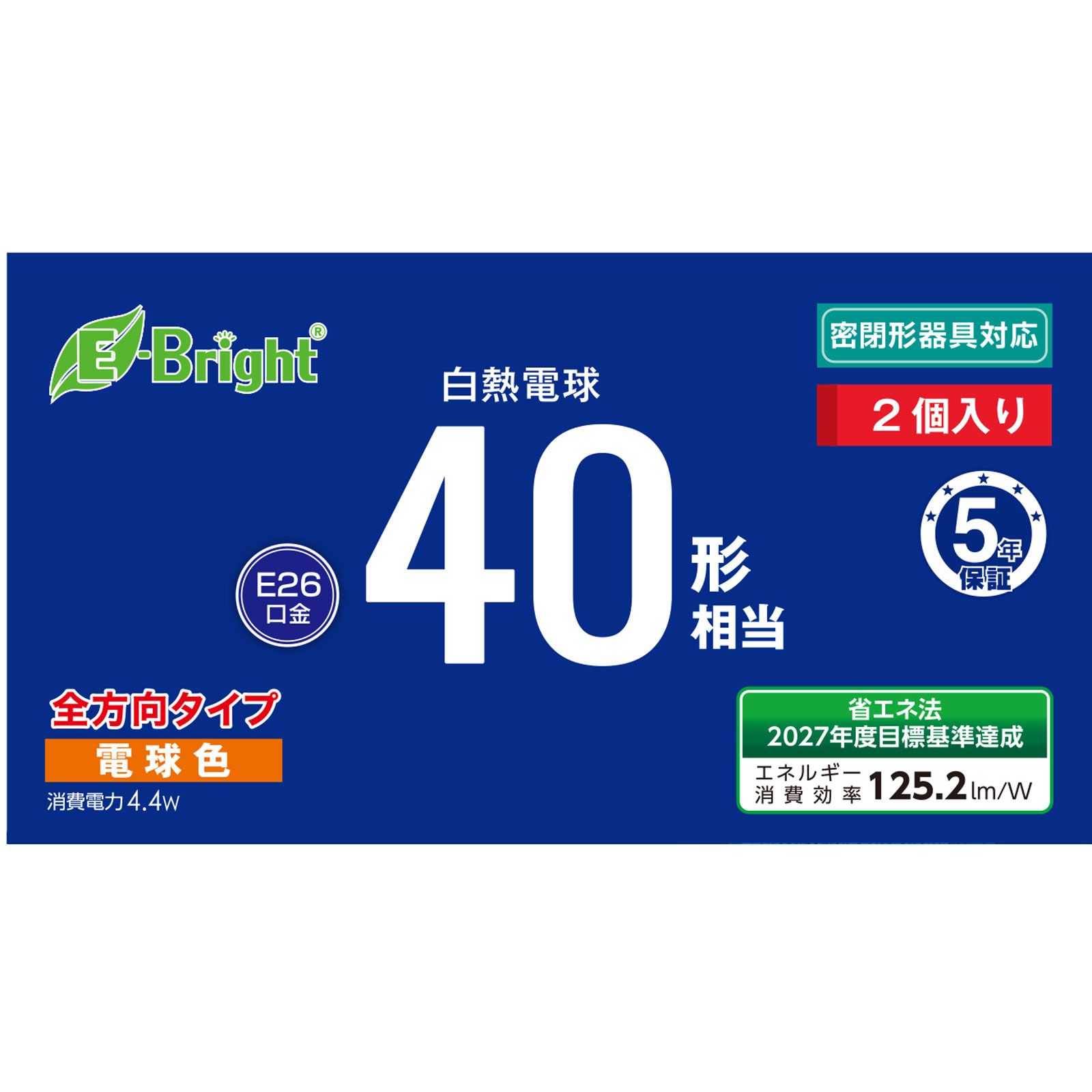 ＯＨＭ ＬＥＤ電球全方向４０Ｗ形電球色 ＬＤＡ４Ｌ－Ｇ／２Ｐ オーム電機