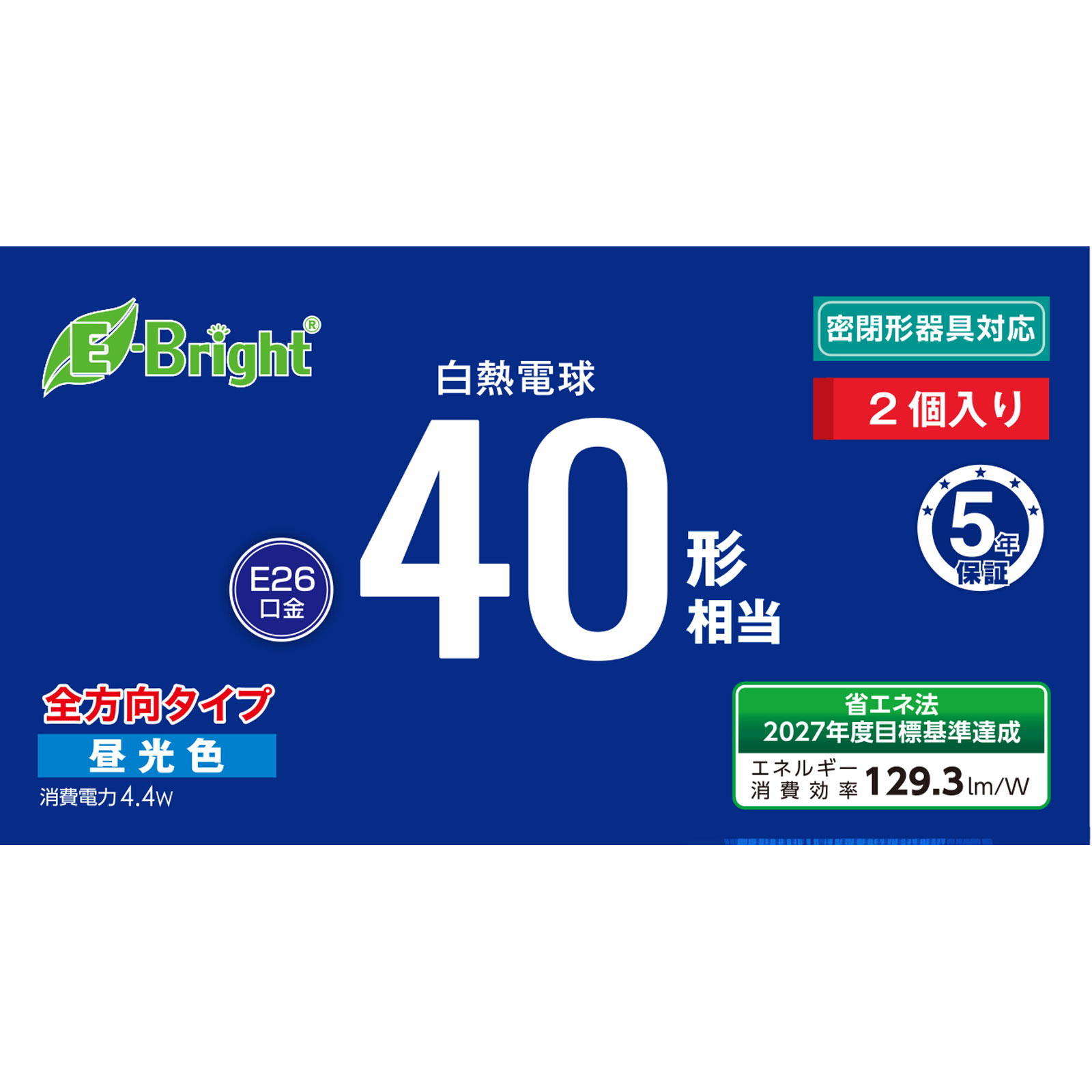 ＯＨＭ ＬＥＤ電球全方向４０Ｗ形昼光色 ＬＤＡ４Ｄ－Ｇ／２Ｐ オーム電機