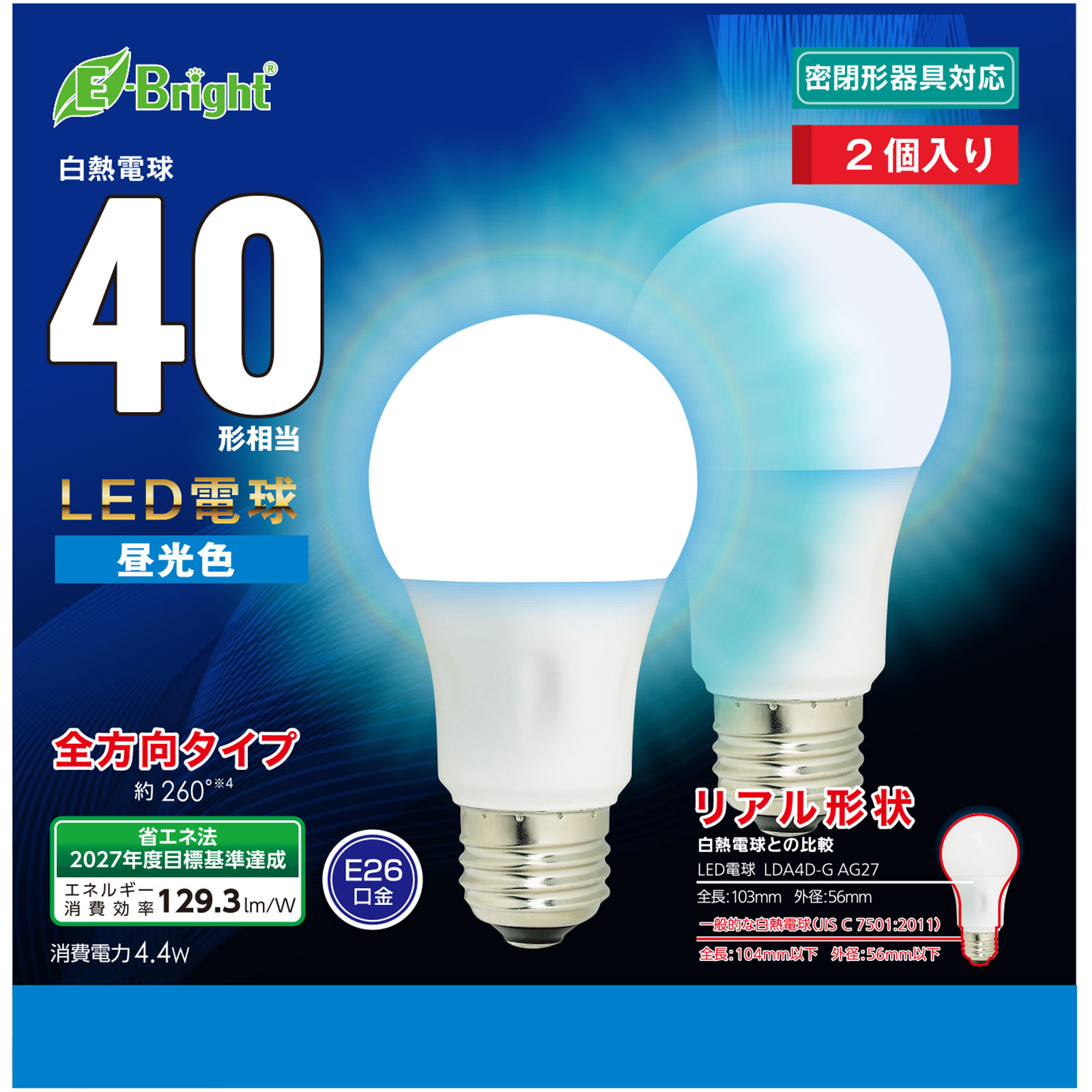 ＯＨＭ ＬＥＤ電球全方向４０Ｗ形昼光色 ＬＤＡ４Ｄ－Ｇ／２Ｐ オーム電機