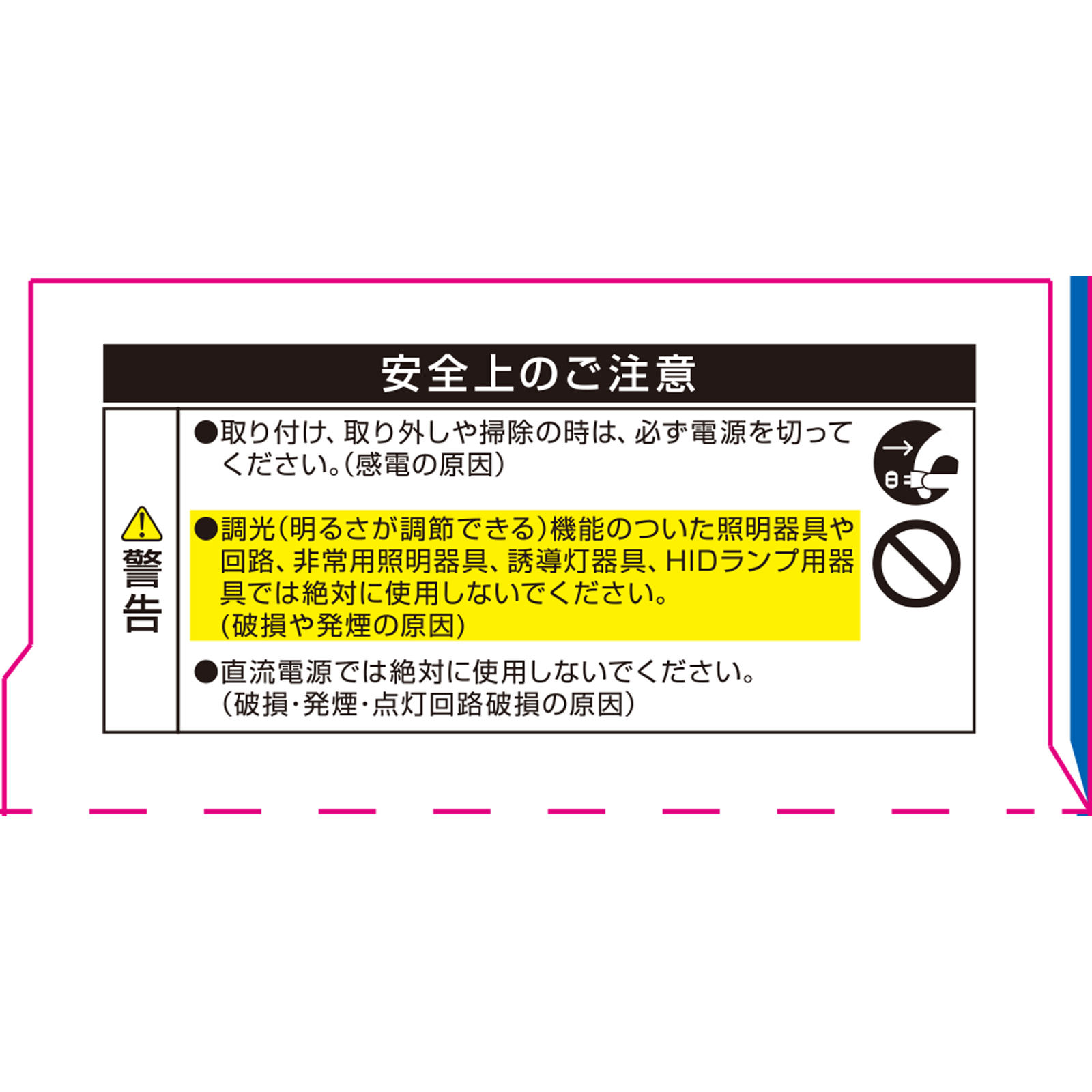 ＬＥＤボール球 ４０Ｗ形電球色 オーム電機