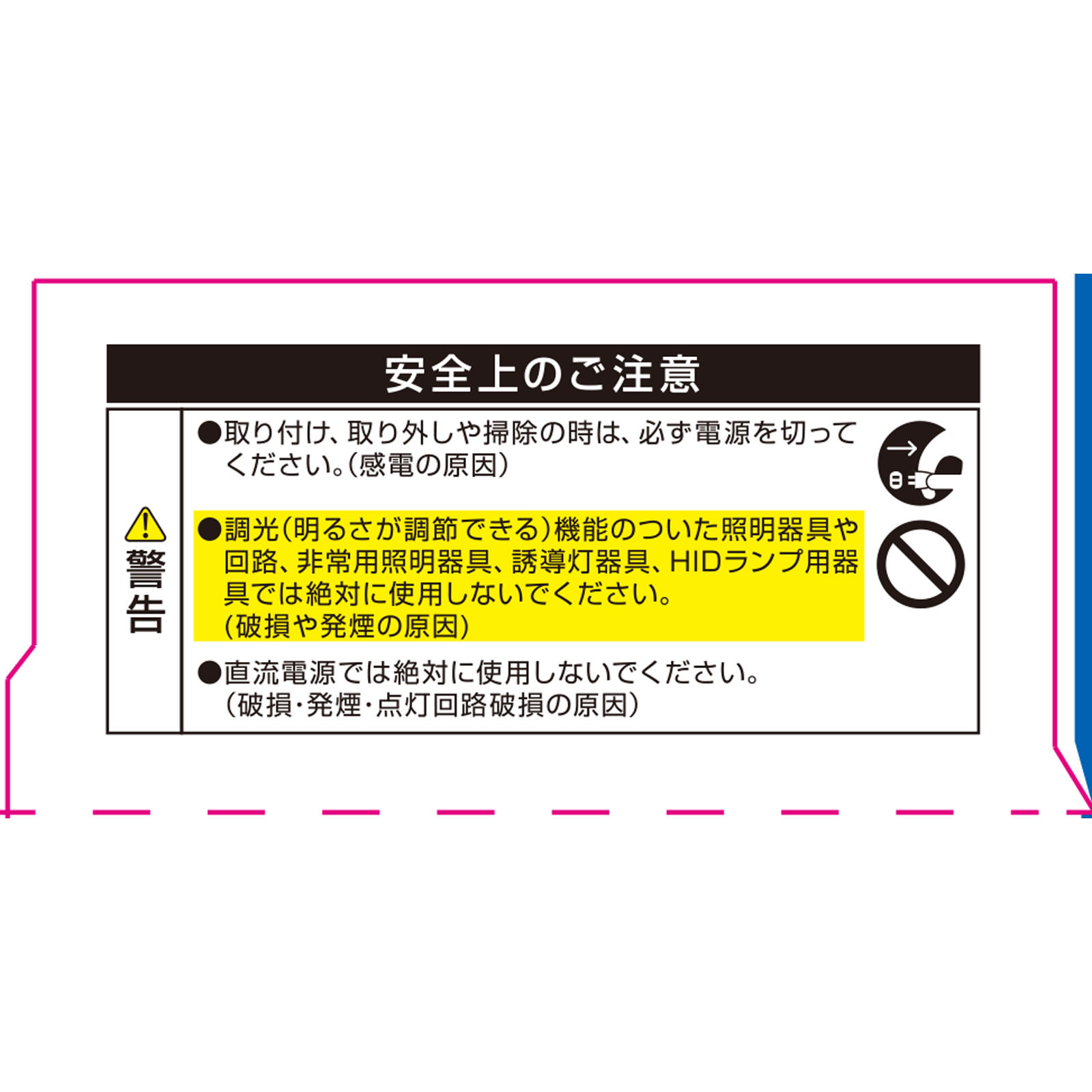 ＬＥＤボール球 ４０Ｗ形昼光色 オーム電機