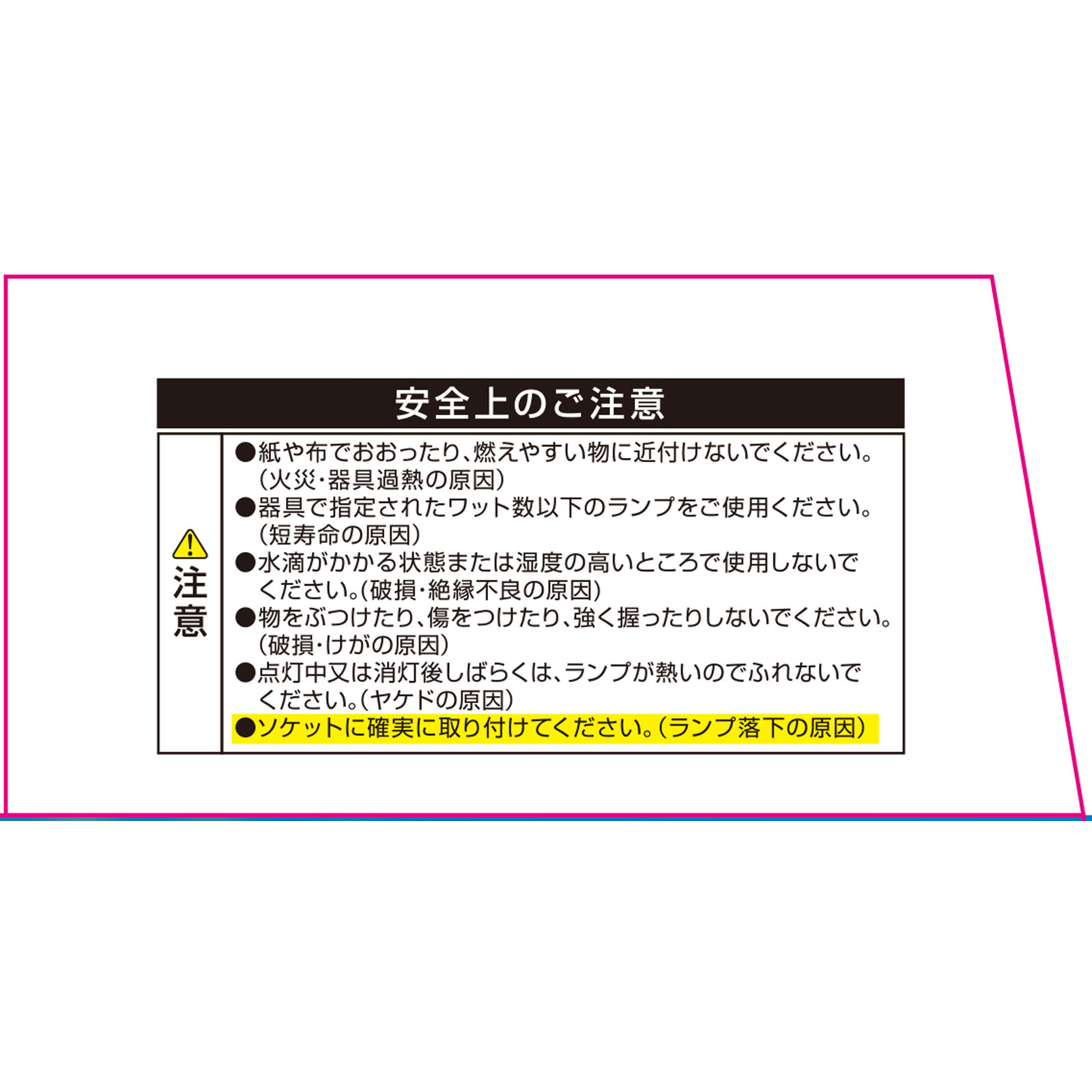 ＬＥＤボール球 ６０Ｗ形電球色 オーム電機