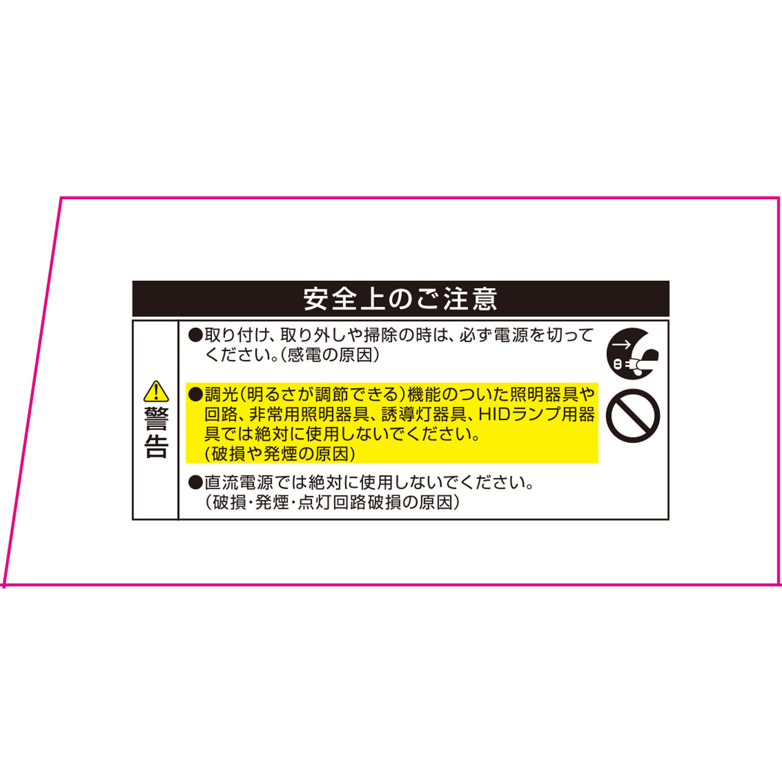 ＬＥＤボール球 ６０Ｗ形電球色 オーム電機