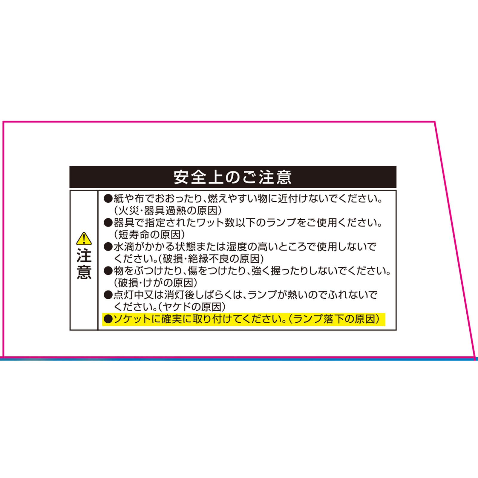 ＬＥＤボール球 １００Ｗ形電球色 オーム電機