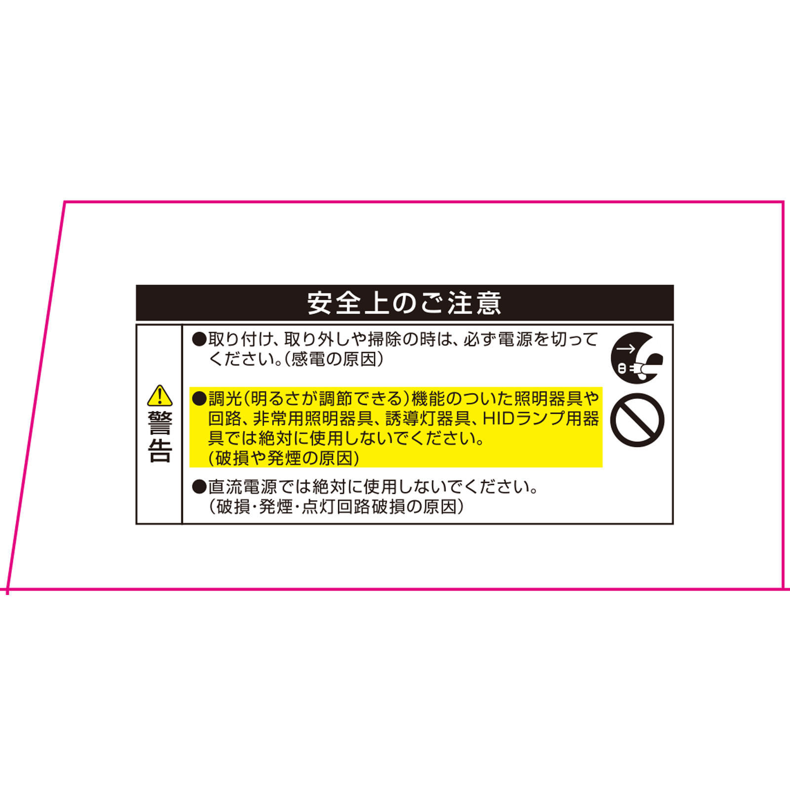 ＬＥＤボール球 １００Ｗ形電球色 オーム電機
