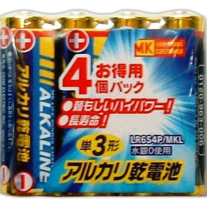 MKL アルカリ乾電池 単3形 ＬＲ６Ｓ４Ｐ／ＭＫＬ