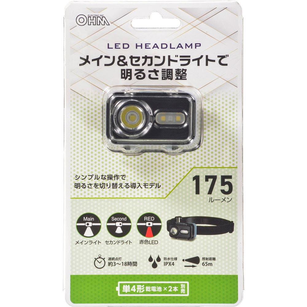 オーム電機　ＬＥＤヘッドライト　１８Ａ７ ＬＣ－１８Ａ７ オーム電機