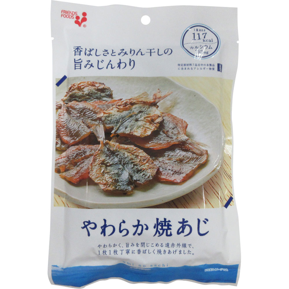 やわらか焼あじ ４０ｇ 井上食品