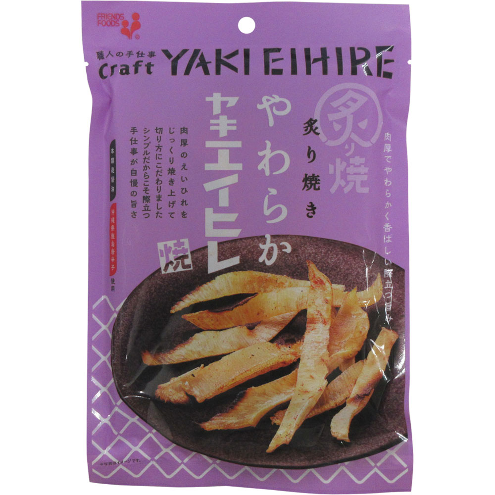 炙り焼きやわらかヤキエイヒレ ３５ｇ 井上食品