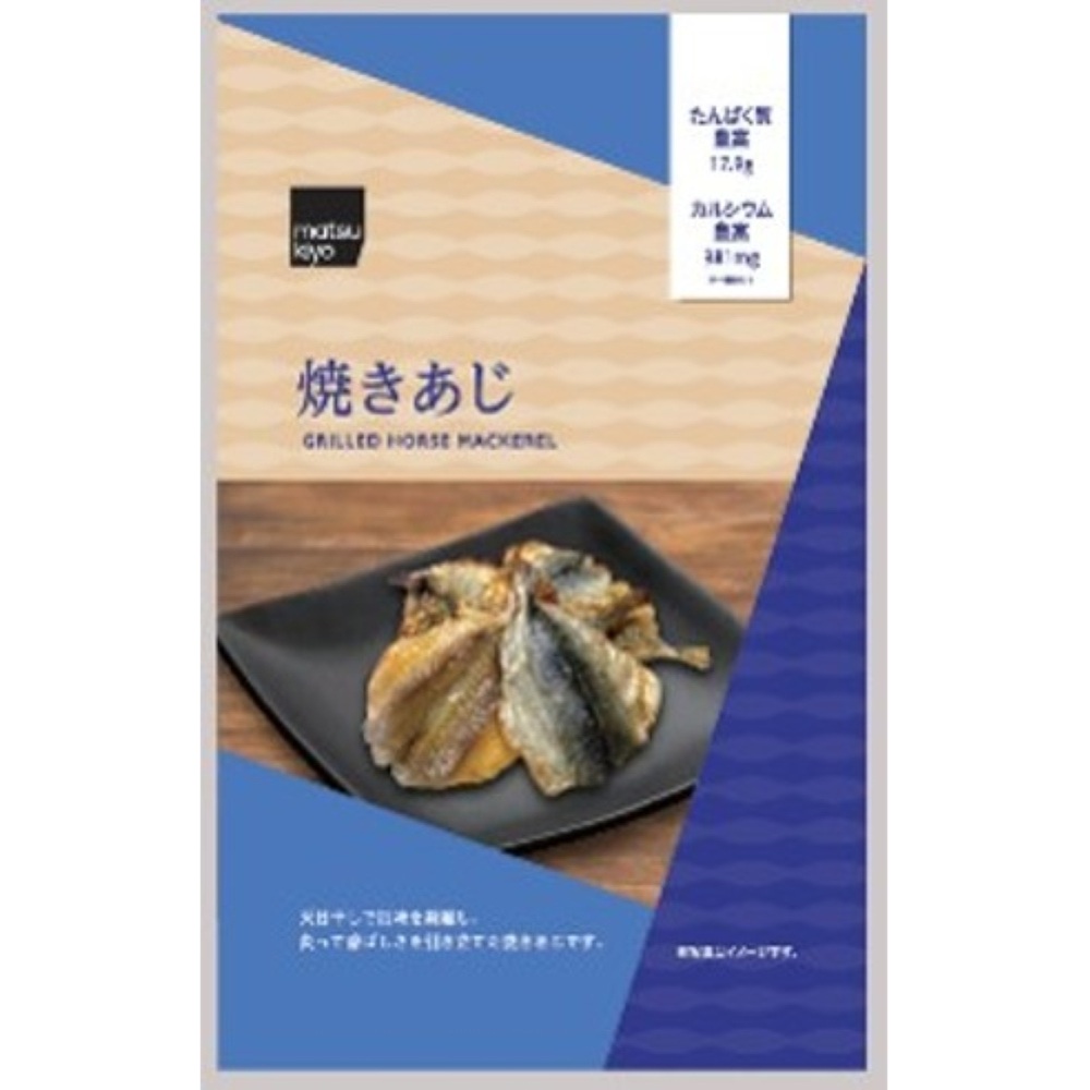 matsukiyo 焼きあじ ４７ｇ