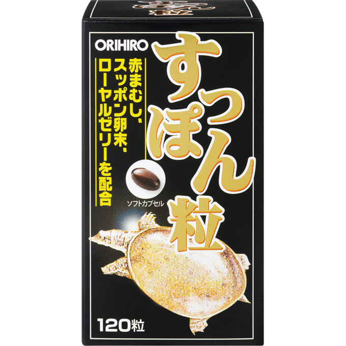 FL スッポン粒 １２０粒 オリヒロ