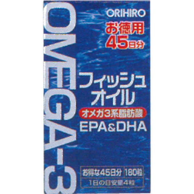 フィッシュオイル １８０粒 オリヒロ