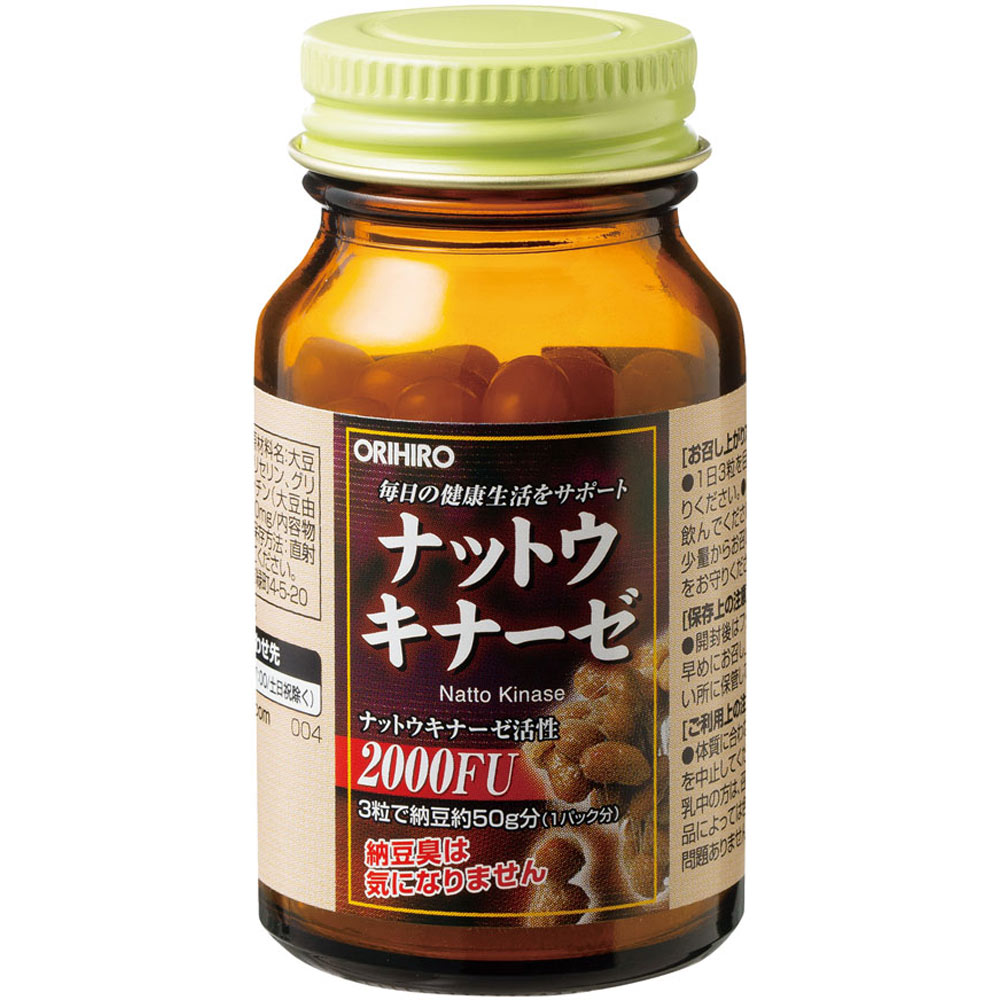 ナットウキナーゼ ６０粒 オリヒロ