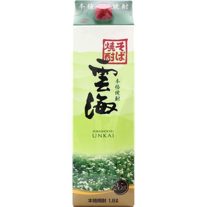 そば焼酎 雲海 25度 パック ＜乙＞ | マツキヨココカラ