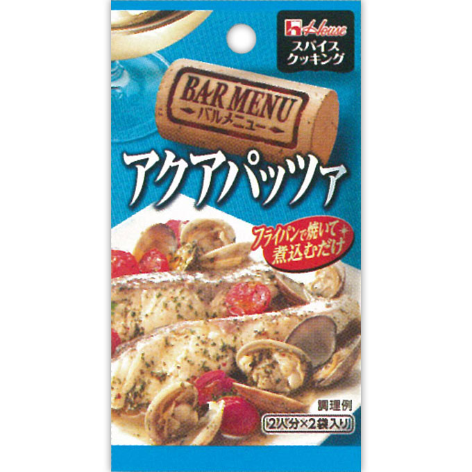 スパイスクッキング アクアパッツァ ６．２ｇ ハウス食品