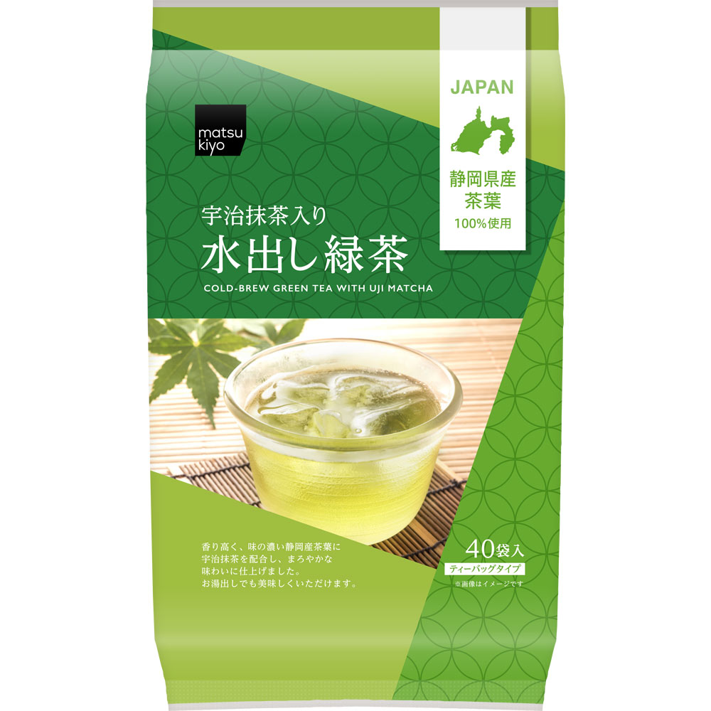 matsukiyo 水出し緑茶 ４０Ｐ
