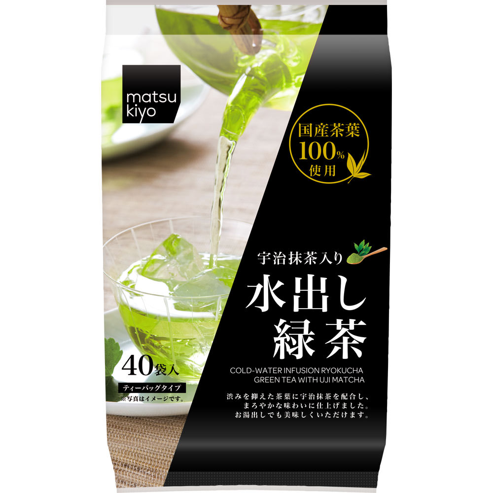 matsukiyo 水出し緑茶 ４０Ｐ