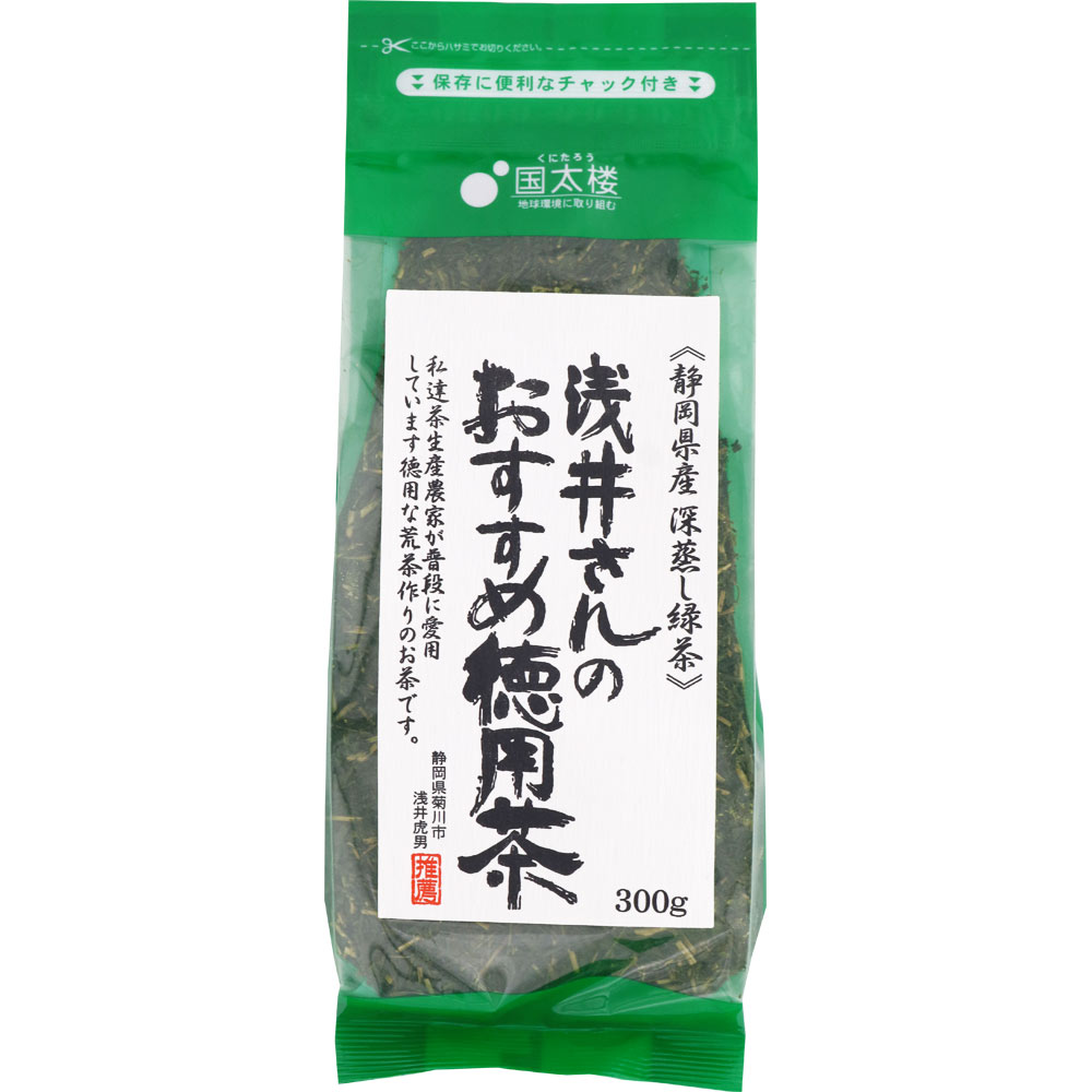 茶農家　浅井さんのおすすめ徳用茶 ３００ｇ 国太楼