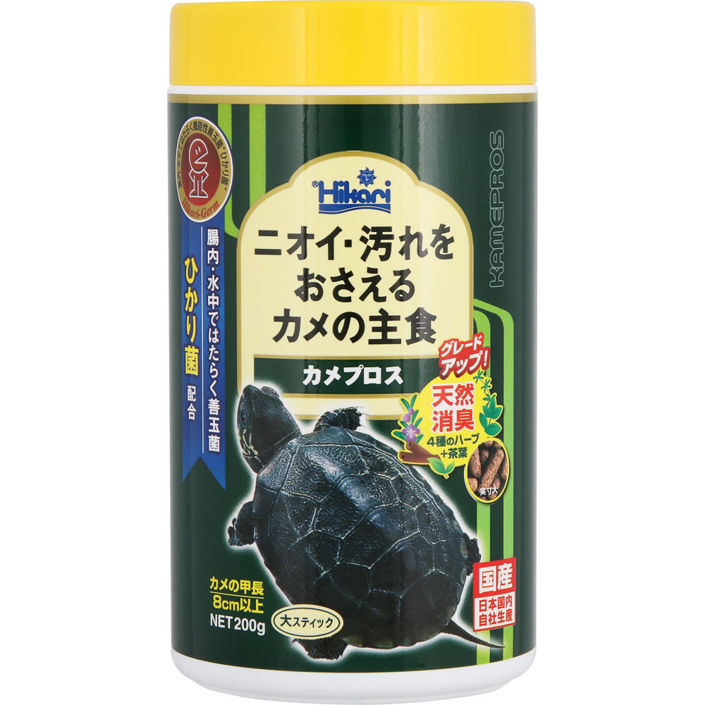 カメプロス【大スティック】 | マツキヨココカラオンラインストア