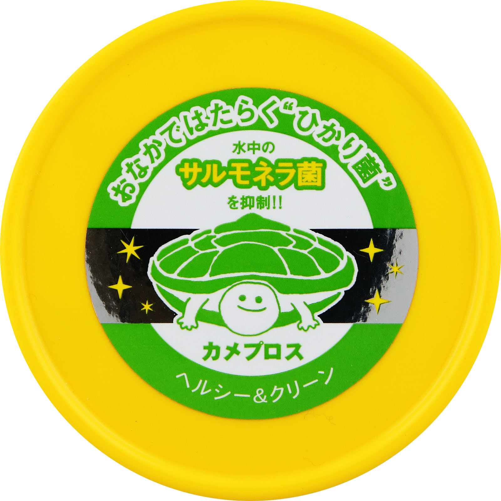 ひよこ@プロフ必読 カメプロス【大スティック】 | マツキヨココカラオンラインストア