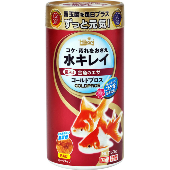 ゴールドプロス ５０ｇ キョーリン