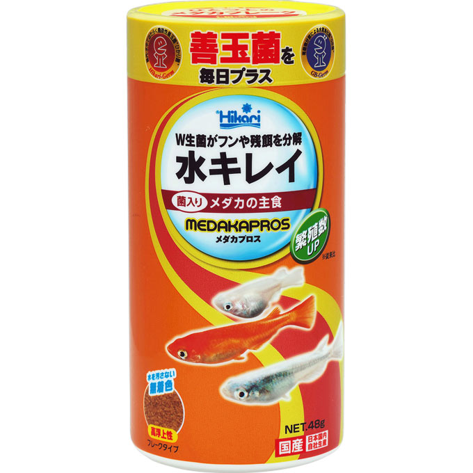メダカプロス ４８ｇ キョーリン