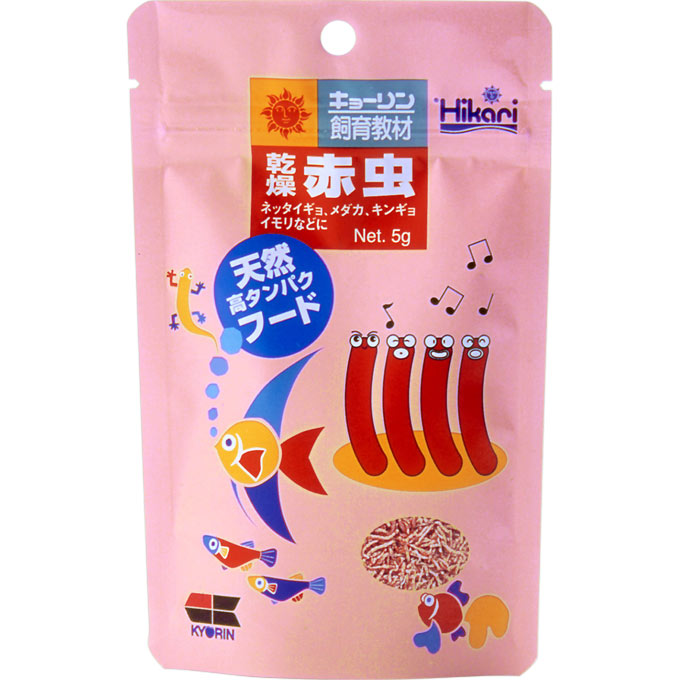 Amazon.co.jp: MD サクサク紅しょうが揚げ 42gx6袋 : 食品