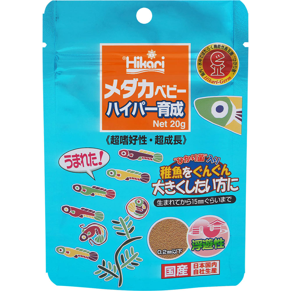 メダカベビー ハイパー育成 ２０ｇ キョーリン