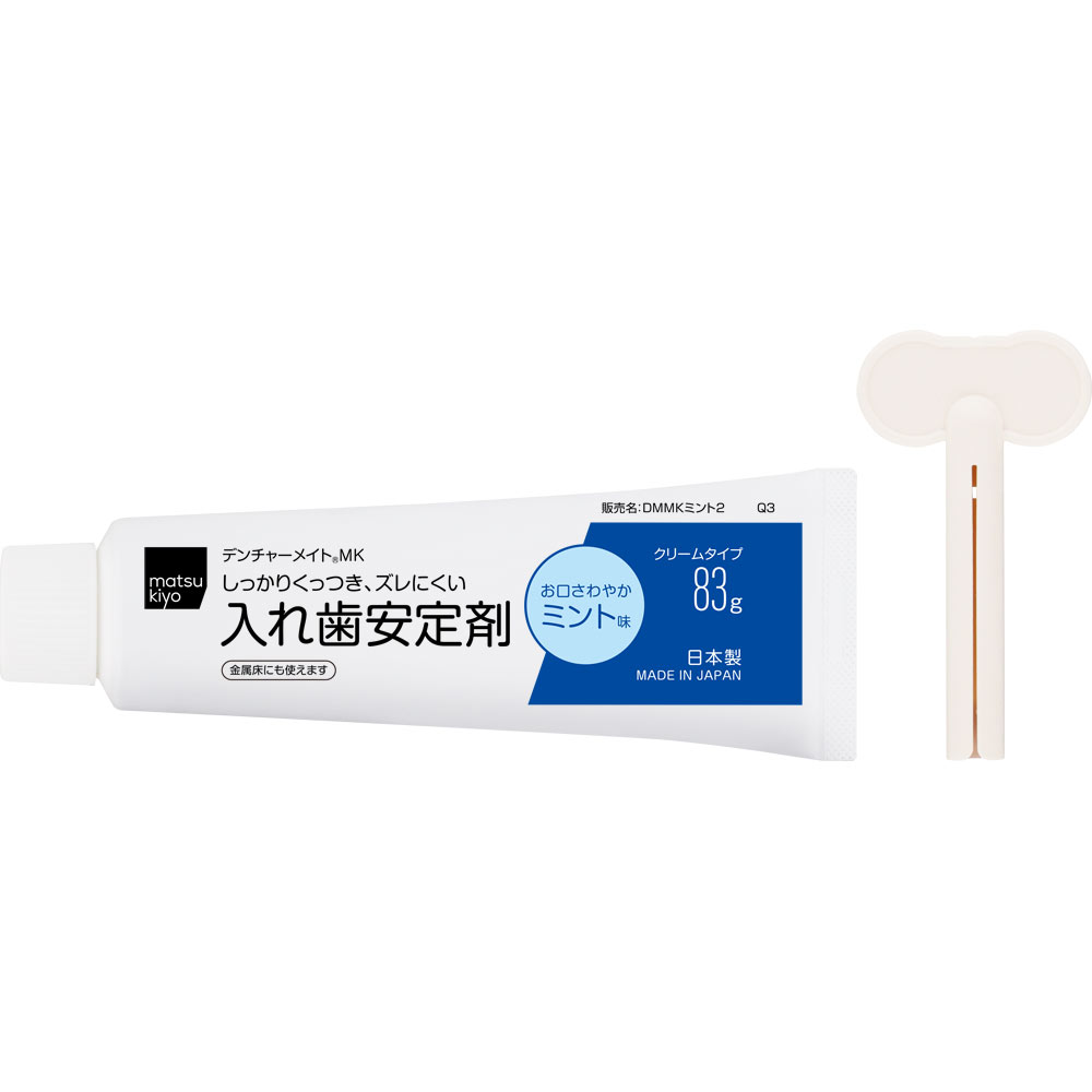 matsukiyo 入れ歯安定剤 ミント 83g