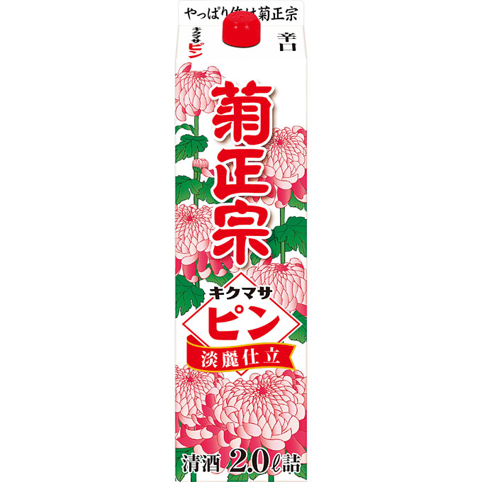 ピン淡麗仕立て パック ２０００ｍｌ 菊正宗酒造