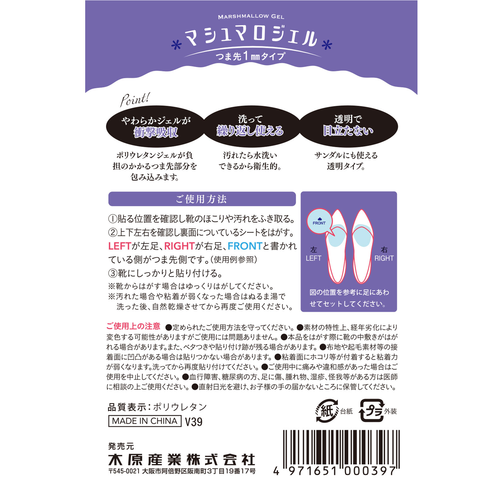 まほろば_キネスティックサンド 純正 約3kg×4個 まほろば_キネスティックサンド 純正 約3kg×4個 楽天市場