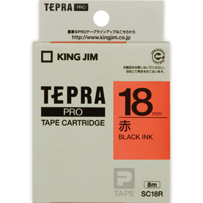 「テプラ」 ＰＲＯテープカートリッジ １８ｍｍ ＳＣ１８Ｒ キングジム