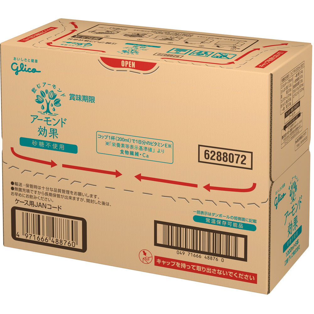 アーモンド効果　砂糖不使用 １０００ｍＬ×６ グリコ乳業