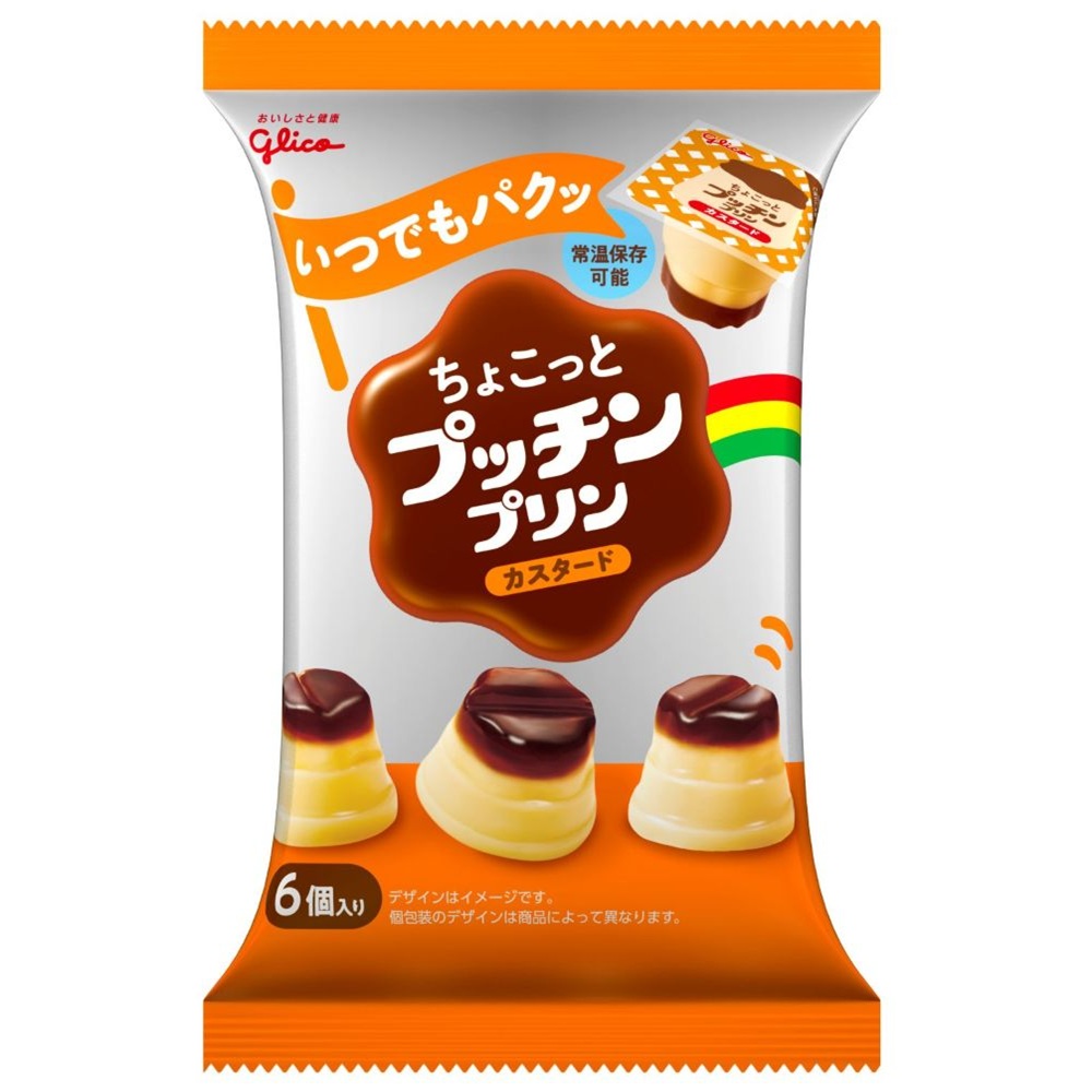 ちょこっとプッチンプリン　カスタード １２０ｇ×１２ グリコ乳業