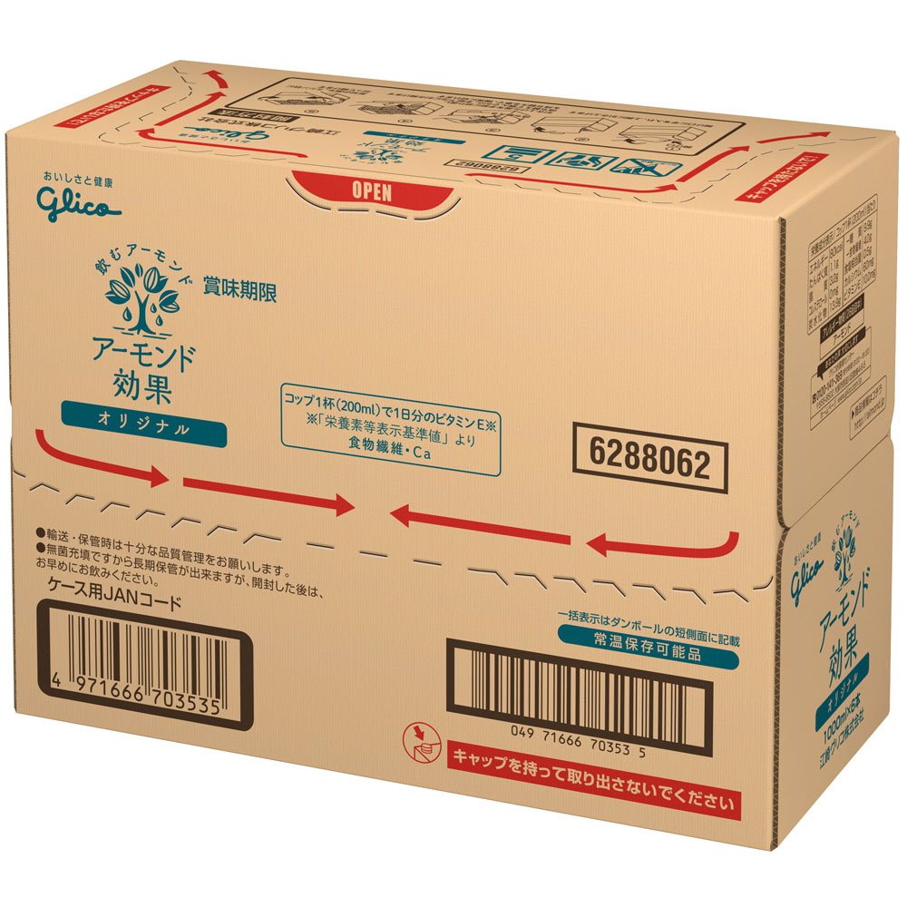 アーモンド効果　オリジナル １０００ｍＬ×６ グリコ乳業