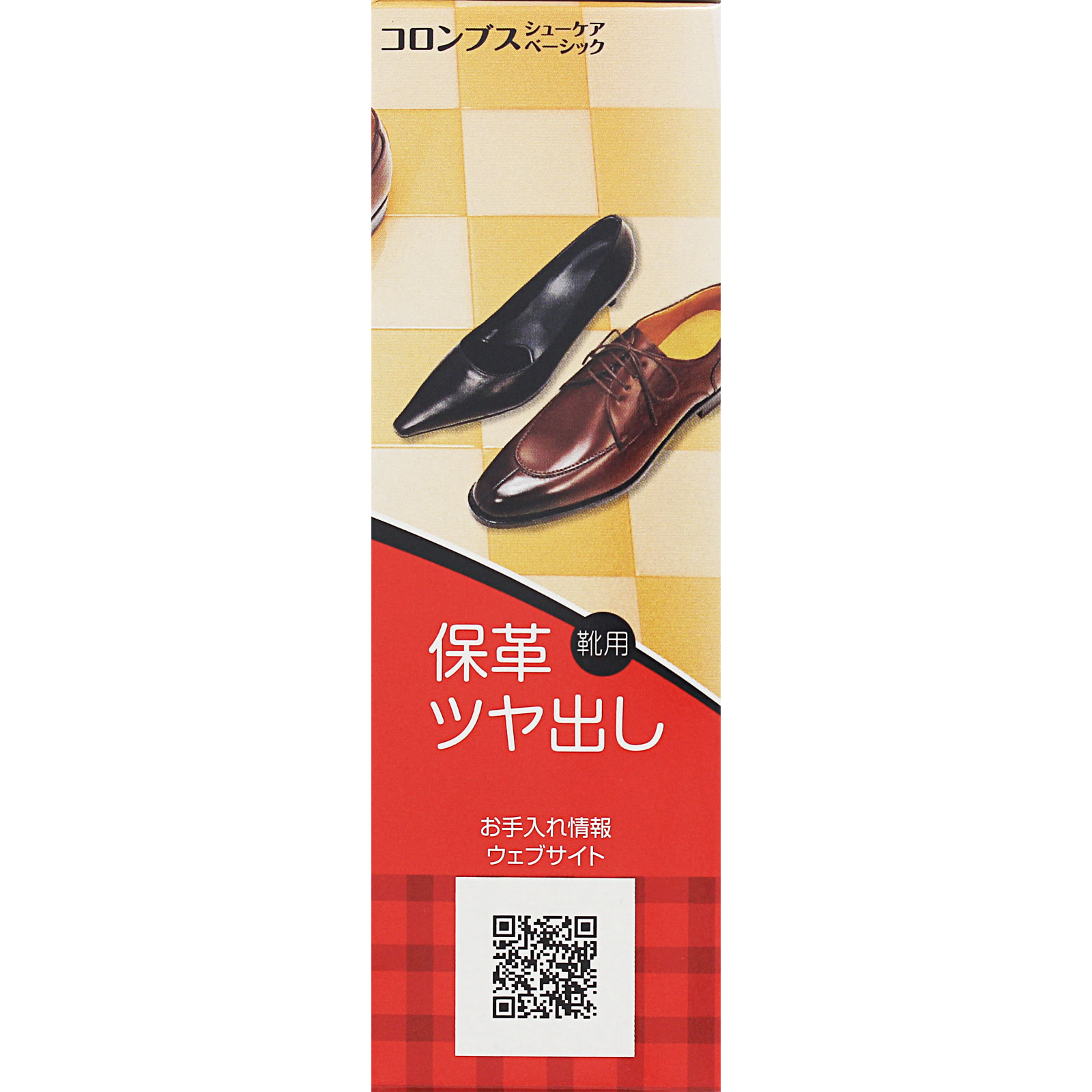 コロンブス　ベーシックチューブ　黒 ４５ｇ コロンブス
