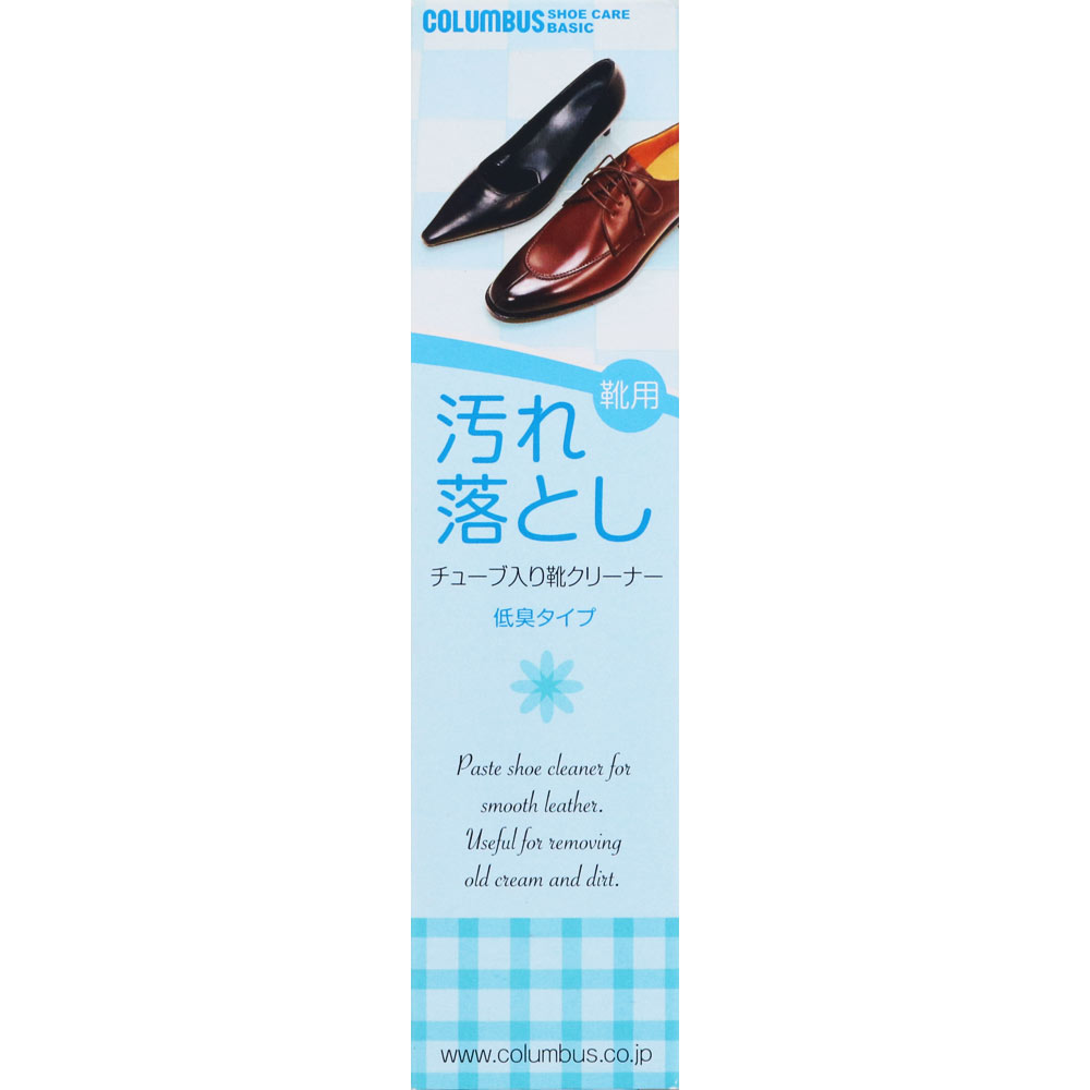 ベーシッククリーナー ＿ コロンブス