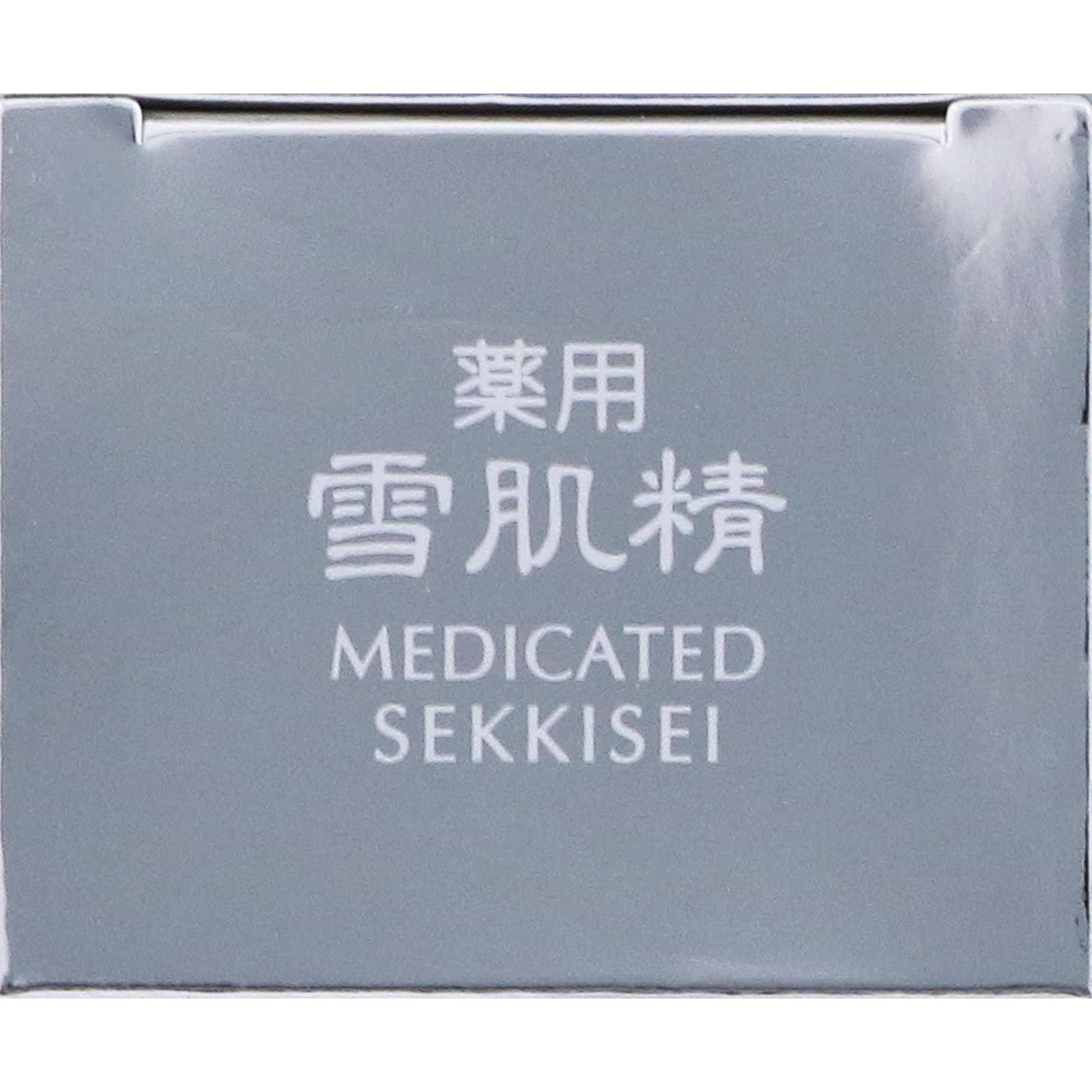 薬用 雪肌精 ２００ コーセー (医薬部外品)