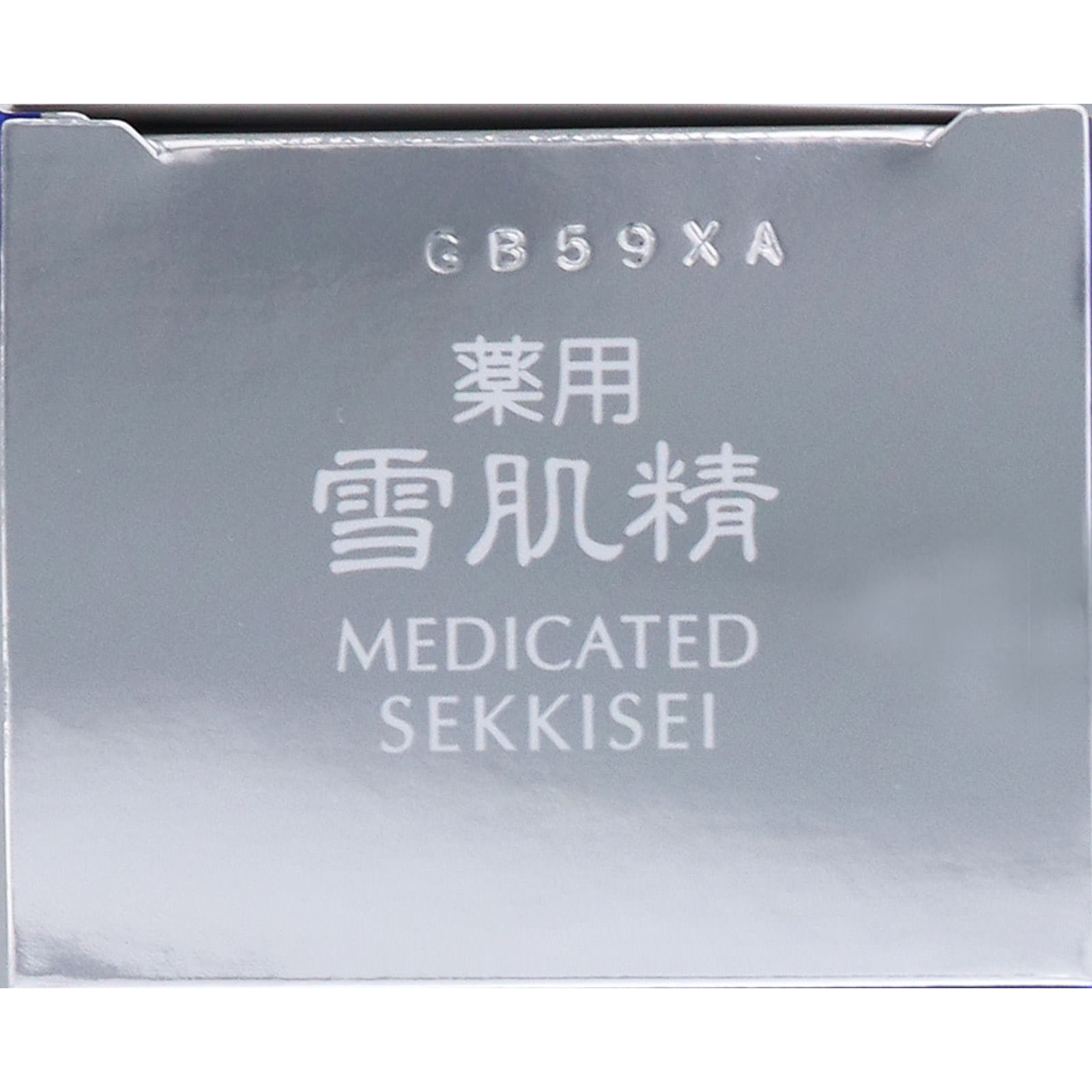 薬用 雪肌精 ビッグボトル ３６０ｍｌ コーセー (医薬部外品)