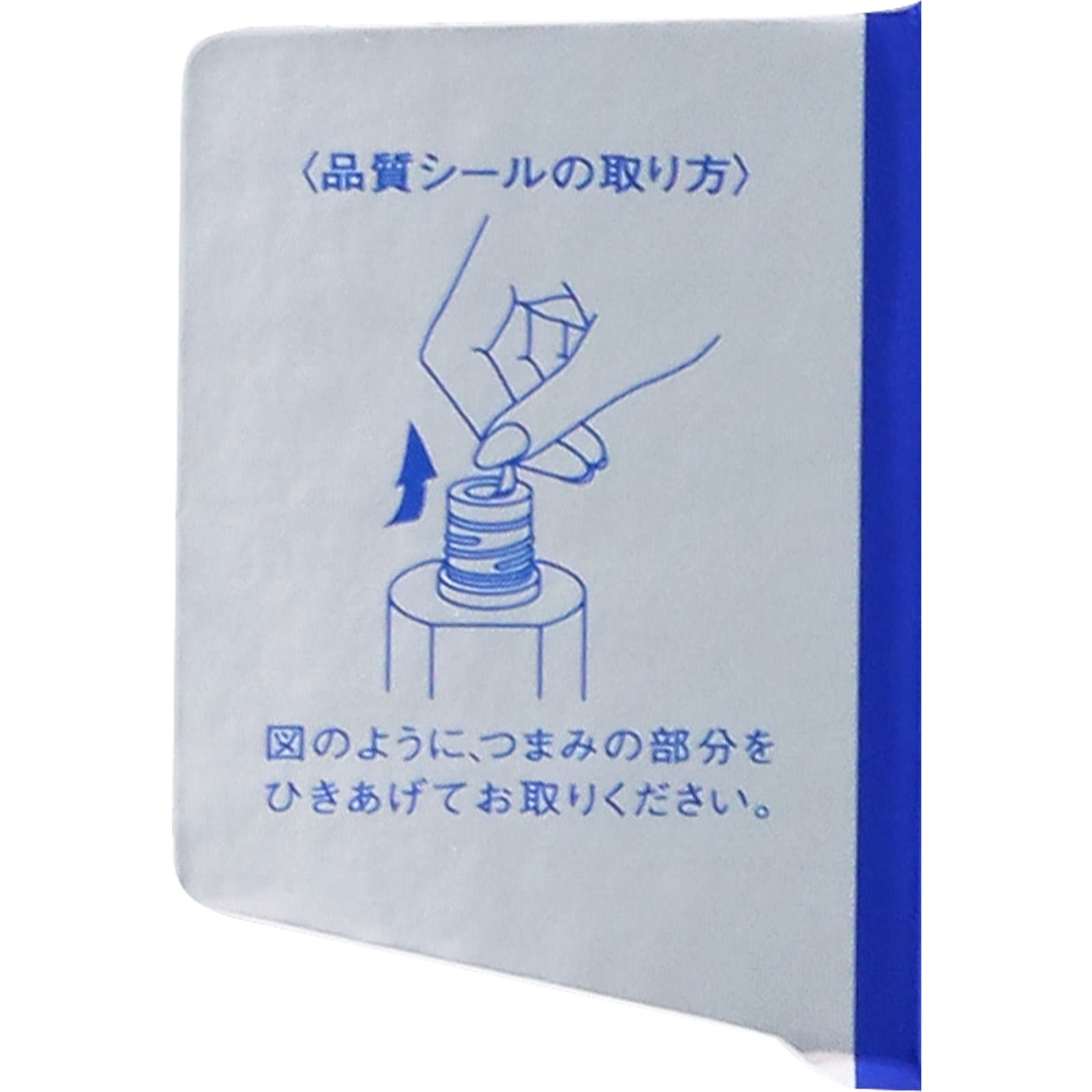 コーセー 薬用 雪肌精 ビッグボトル ３６０ｍｌ (医薬部外品)