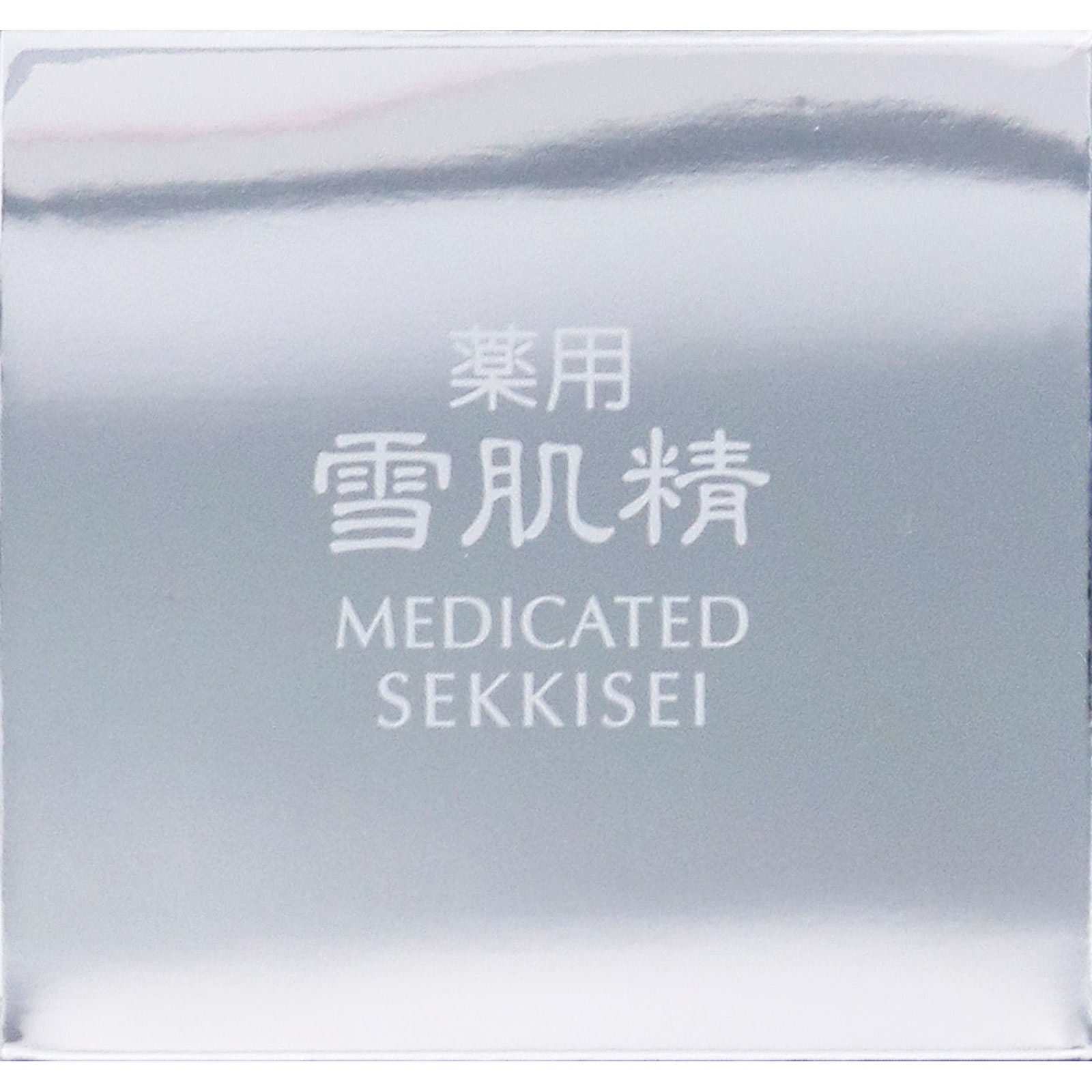 美容クリーム10個 Amazon | イッツスキン パワー10 フォーミュラ LIクリーム 55mL