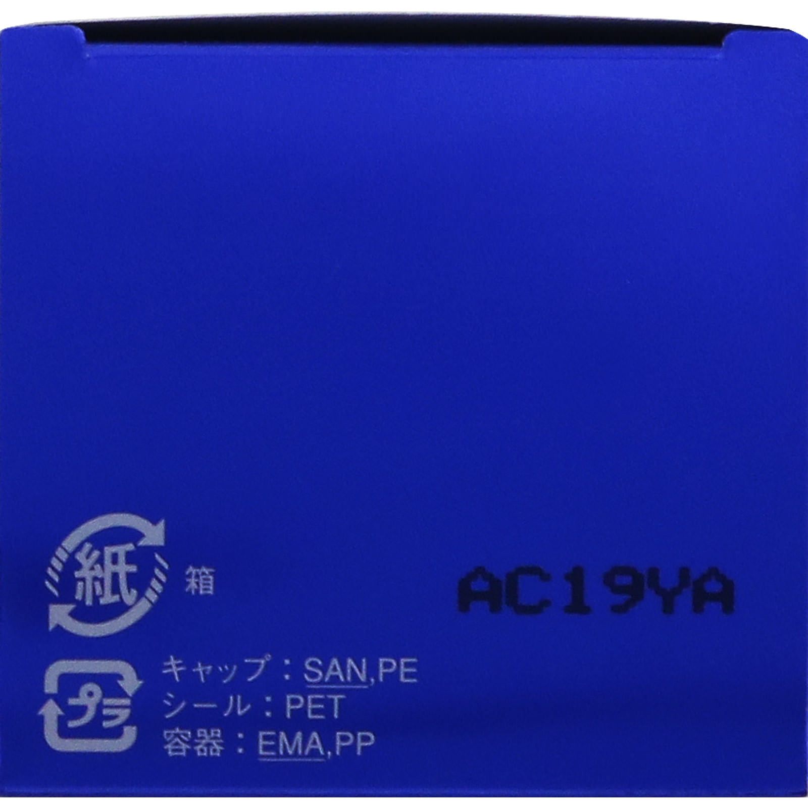 薬用 雪肌精 クリーム | マツキヨココカラオンラインストア