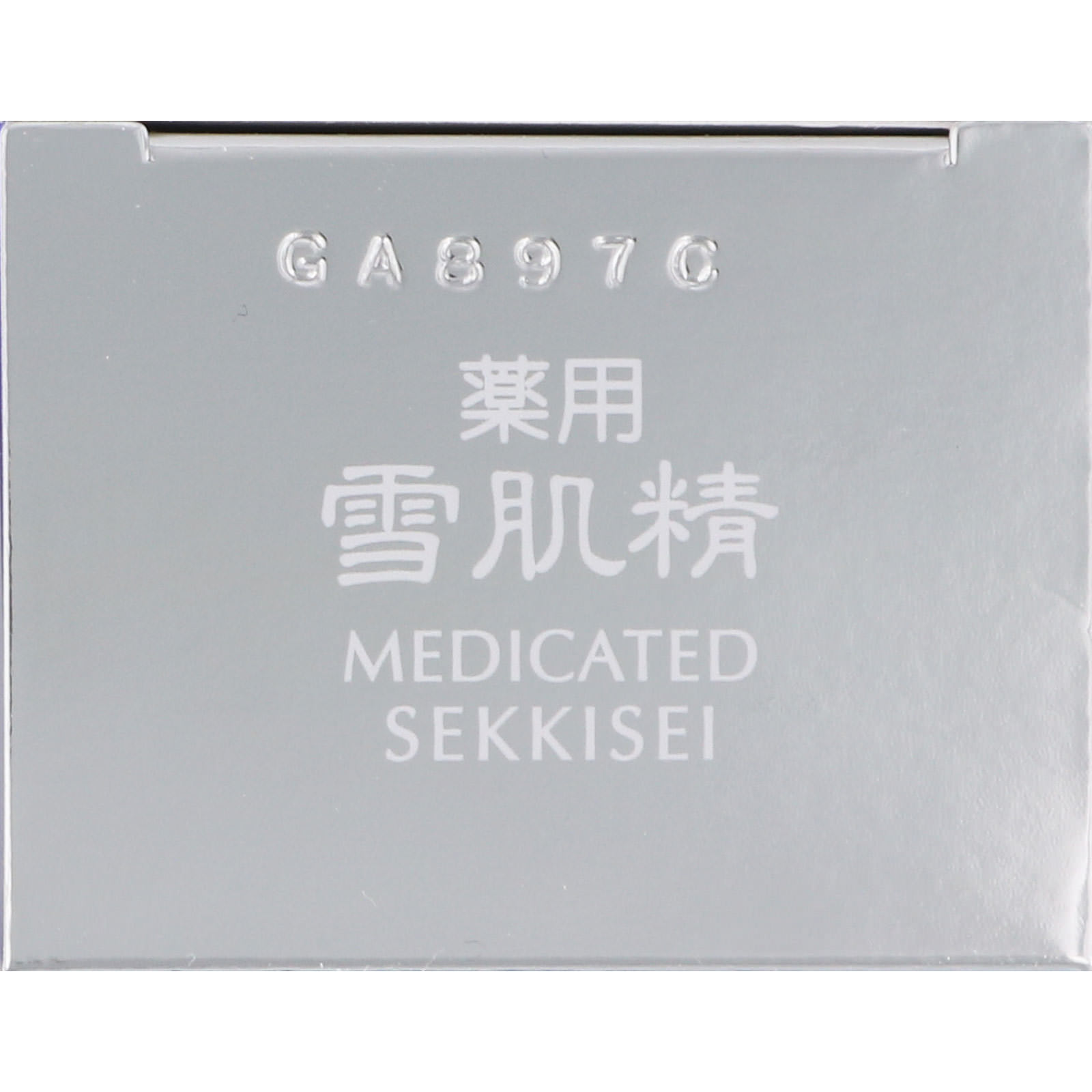 薬用 雪肌精 乳液 １４０ｍｌ コーセー (医薬部外品)